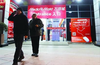 □万得城近日传出可能面临关店命运,不过昨日记者探访门店发现店内运营一切正常。晨报记者 殷立勤 现场图片 □万得城近日传出可能面临关店命运,不过昨日记者探访门店发现店内运营一切正常。晨报记者 殷立勤 现场图片
