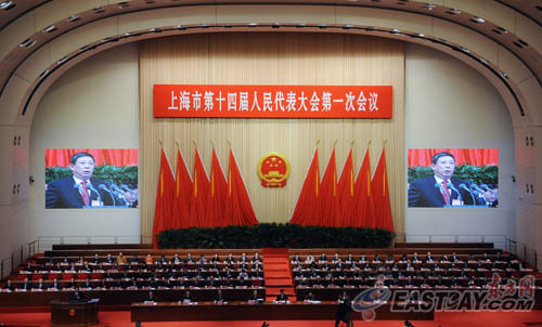 上海十四届人大一次会议1月27日上午开幕。图为会议现场。 上海十四届人大一次会议1月27日上午开幕。图为会议现场。