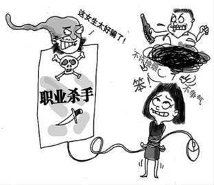 资料图片 (图1) 资料图片 (图1)