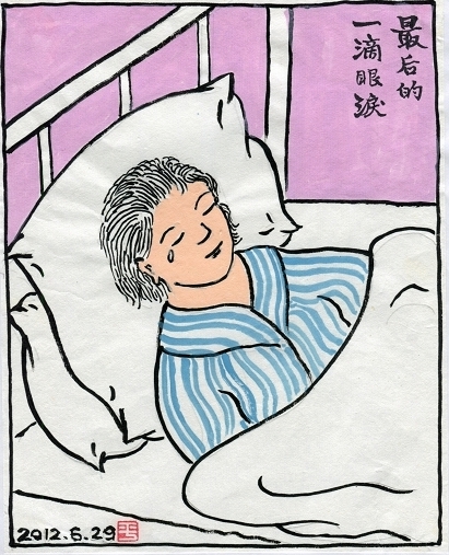 2100254291.jpg