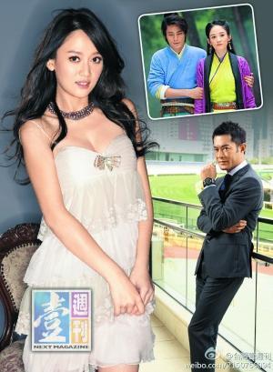 Click the picture to the next page Photo: Louis Koo Chen Qiao En suspected depression four corners of Love