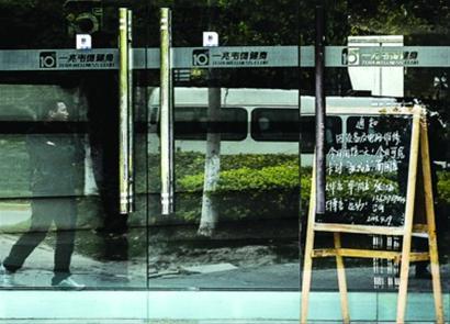 一兆韦德里一名52岁女泳客溺水死亡,会所不得不暂时歇业。 /晨报记者 肖允 一兆韦德里一名52岁女泳客溺水死亡,会所不得不暂时歇业。 /晨报记者 肖允