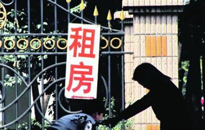 租赁房源挂牌量少了,租金又涨了,小户型更加吃香。 /CFP 租赁房源挂牌量少了,租金又涨了,小户型更加吃香。 /CFP
