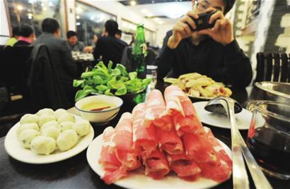 (资料图) (资料图)