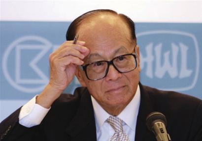 李嘉诚 李嘉诚