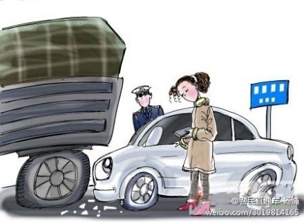 自考驾照必须满足“使用教练车、教练员随车指导、指定路线”等条件。 自考驾照必须满足“使用教练车、教练员随车指导、指定路线”等条件。
