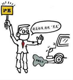 吴名遂 绘 吴名遂 绘