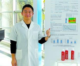 卢海伟硕士在企业首届R&D创新论坛上。 (资料照片) 卢海伟硕士在企业首届R&D创新论坛上。 (资料照片)