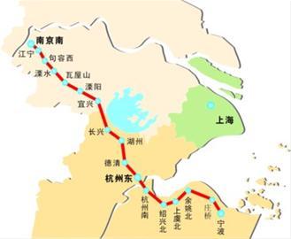 宁杭高铁开通 宁杭高铁开通