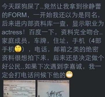 广东入境人口_广东人口年龄结构(2)