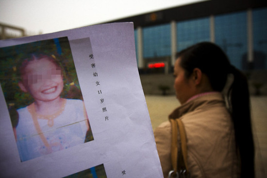 11岁幼女<em>卖淫</em>案 <em>母女</em>备受折磨想重新开始_新浪