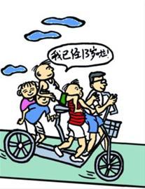 13岁男孩驾电动车载4儿童 13岁男孩驾电动车载4儿童