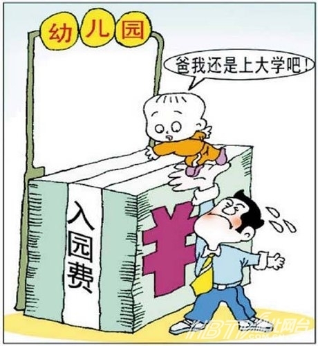 买什么礼物给父母好 23157057.jpg