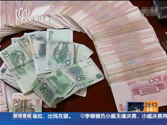 闵行一商务楼内暗藏大赌场 每晚赌资达百万 闵行一商务楼内暗藏大赌场 每晚赌资达百万