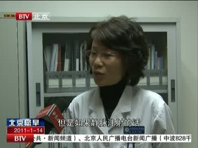 静脉输液_美国人均年输液(2)