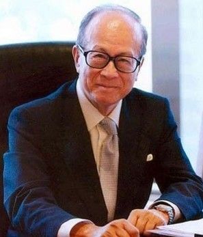 李嘉诚 李嘉诚