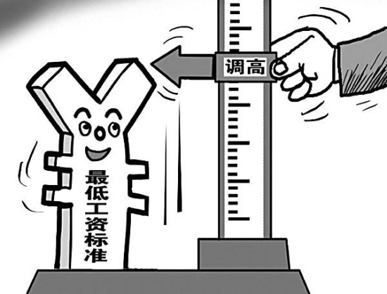 武汉公务员培训学院_武汉公务员收入(2)