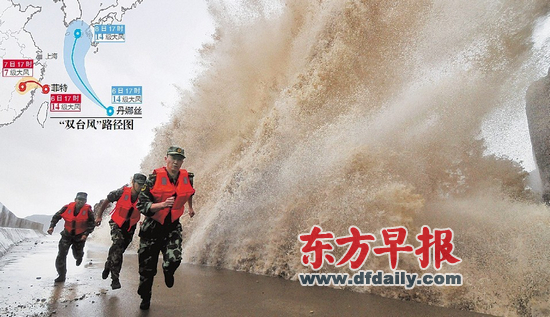 强台风“菲特”来势汹汹,昨夜今晨在浙江温岭到福建霞浦一带沿海登陆,虽然距离申城还有数百公里之远,但其“触角”仍波及申城。昨天,上海中心气象台拉响了今年首个台风蓝色预警。“菲特”影响申城期间,主要降水时段出现在昨天夜里到今天早晨,本市大部地区将出现大雨到暴雨,今天白天雨量仍可达大雨程度。紧随“菲特”的“丹娜丝”昨天已升级为强台风,出现了双台风效应,使得“菲特”南偏转向福建。图为昨日的浙江温岭钓浜港,边防官兵巡逻途中遭遇巨浪。 新华社 图/张泽红 制图 强台风“菲特”来势汹汹,昨夜今晨在浙江温岭到福建霞浦一带沿海登陆,虽然距离申城还有数百公里之远,但其“触角”仍波及申城。昨天,上海中心气象台拉响了今年首个台风蓝色预警。“菲特”影响申城期间,主要降水时段出现在昨天夜里到今天早晨,本市大部地区将出现大雨到暴雨,今天白天雨量仍可达大雨程度。紧随“菲特”的“丹娜丝”昨天已升级为强台风,出现了双台风效应,使得“菲特”南偏转向福建。图为昨日的浙江温岭钓浜港,边防官兵巡逻途中遭遇巨浪。 新华社 图/张泽红 制图