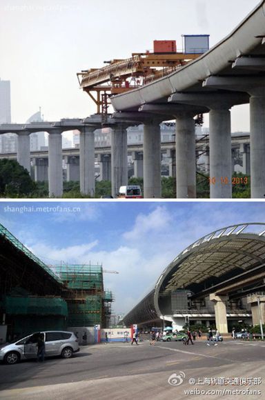 16号线迈进龙阳路站 16号线迈进龙阳路站