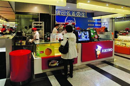 被热捧的沪上“瑞可爷爷”烘焙店仍在营业。 雍凯 摄 被热捧的沪上“瑞可爷爷”烘焙店仍在营业。 雍凯 摄