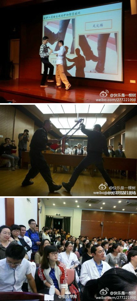 中山医院工会组织的跆拳道自卫技巧培训讲座,吸引了大批医护员工。(图片来源网络) 中山医院工会组织的跆拳道自卫技巧培训讲座,吸引了大批医护员工。(图片来源网络)