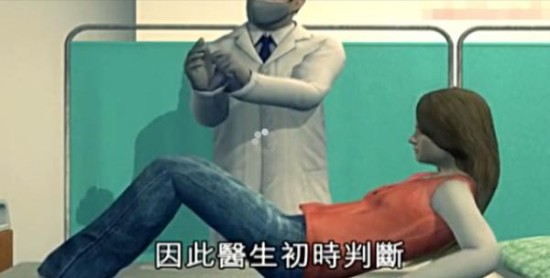 14岁<em>少女初次</em>使用卫生棉中毒身亡 做女人真难