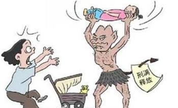 北京摔童案二审(图)(2)_新浪上海_新浪网