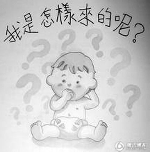 www.shanpow.com_色情启蒙教育。