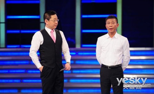 亿万富翁的破产求职 _新浪上海_新浪网