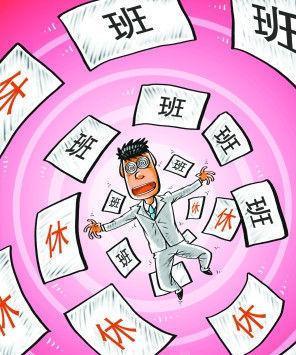 春节是三天假期还是七天假期 2460807617.jpeg