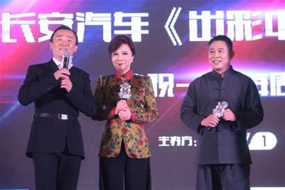 周立波、蔡明和李连杰担任评委 周立波、蔡明和李连杰担任评委