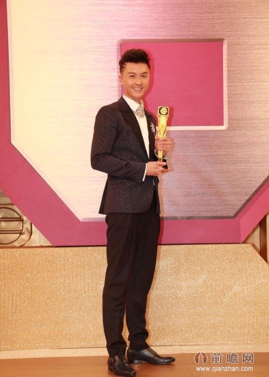 tvb颁奖典礼2013直播 老中青三代演员齐聚(9)