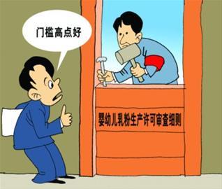 东方IC 东方IC