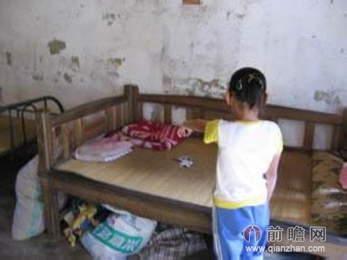 留守女童遭十余中老年 性侵 2年 震惊全国_新浪