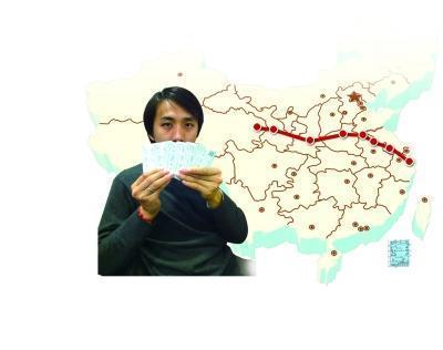 25岁的小伙林阳阳展示他买到的7张车票。 25岁的小伙林阳阳展示他买到的7张车票。