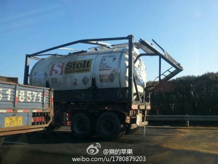 事故现场。来源:新浪微博 事故现场。来源:新浪微博