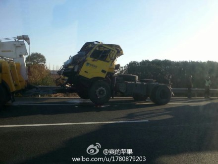 事故现场。来源:新浪微博 事故现场。来源:新浪微博