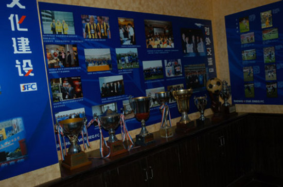 绿地确认申花新赛季队服仍为蓝色 解释更名原