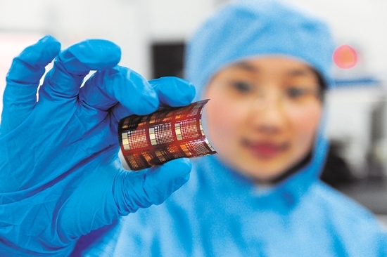 弯曲手机折叠电视或将很快成真成本低污染小(