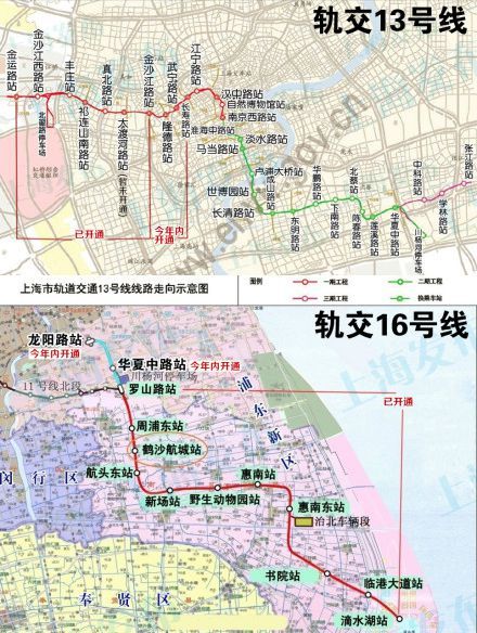 13、16号线走向示意图 13、16号线走向示意图