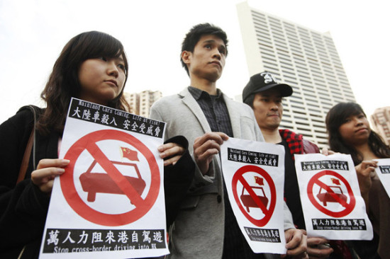 香港数十人辱骂内地游客 为何成为过街老鼠(4