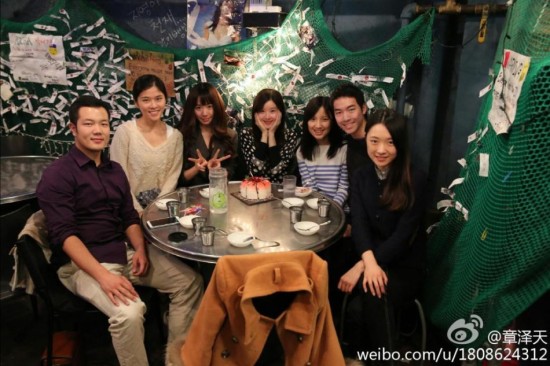 <em>奶茶妹妹</em>见夜店照曝光(11)_<em>新浪</em>上海_<em>新浪网</em>