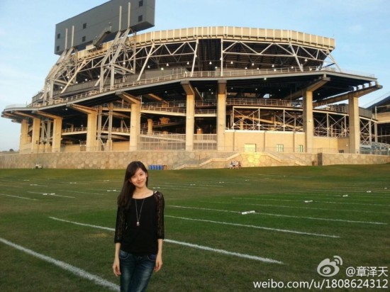 奶茶妹妹见夜店照曝光(6)_新浪上海_新浪网