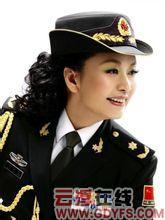 <em>彭</em>丽媛简历 彭丽媛<em>女儿照片</em>曝光(5)_新浪上海_