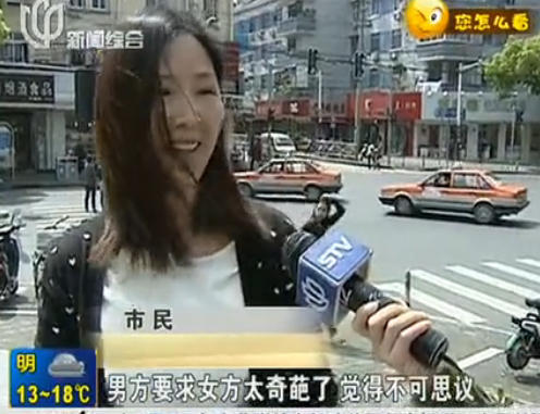 视频截图 视频截图
