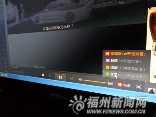 小张用百兆宽带看“臻电影”时,出现频频卡壳的情况。 小张用百兆宽带看“臻电影”时,出现频频卡壳的情况。