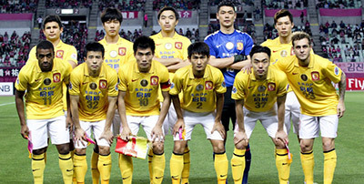 日本球迷吐槽恒大