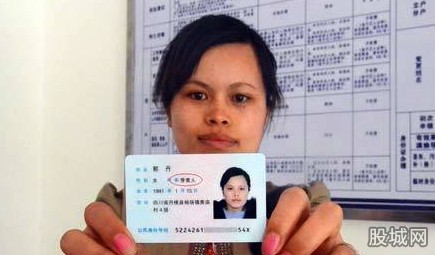 中国第57个民族 穿青族终被承认