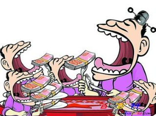 腐败蔓延清水衙门 因缺乏管制