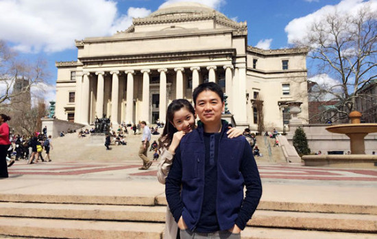 刘强东初恋现身 <em>奶茶妹妹微博</em>祝福_<em>新浪</em>上海_